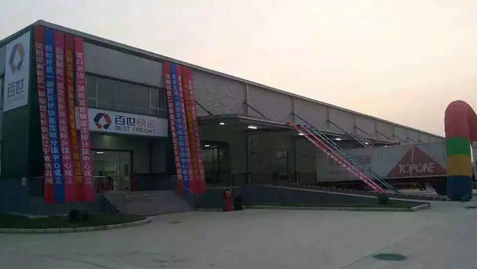 Inspect service(图3) Inspect service(图3)